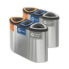 Containers for separate collection of garbage bermuda triple